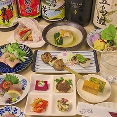 うおみっつ 麹町のコース写真