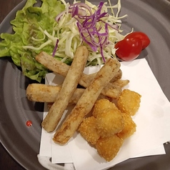 ごぼうとチーズ揚げの盛り合わせ