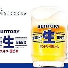 サントリー 生ビール