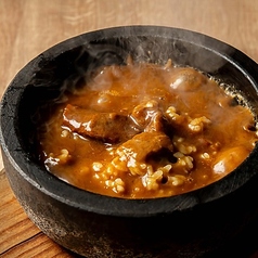 名物！石焼カレー