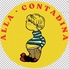 ALLA・CONTADINAのロゴ