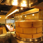 どんと大きな蒸篭で蒸し上げます。