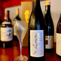 昼飲みも！ワイングラスで日本酒もぜひお楽しみ下さい♪