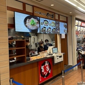 カルビ丼と冷麺　やま丼　ザ・モール仙台長町店の雰囲気2
