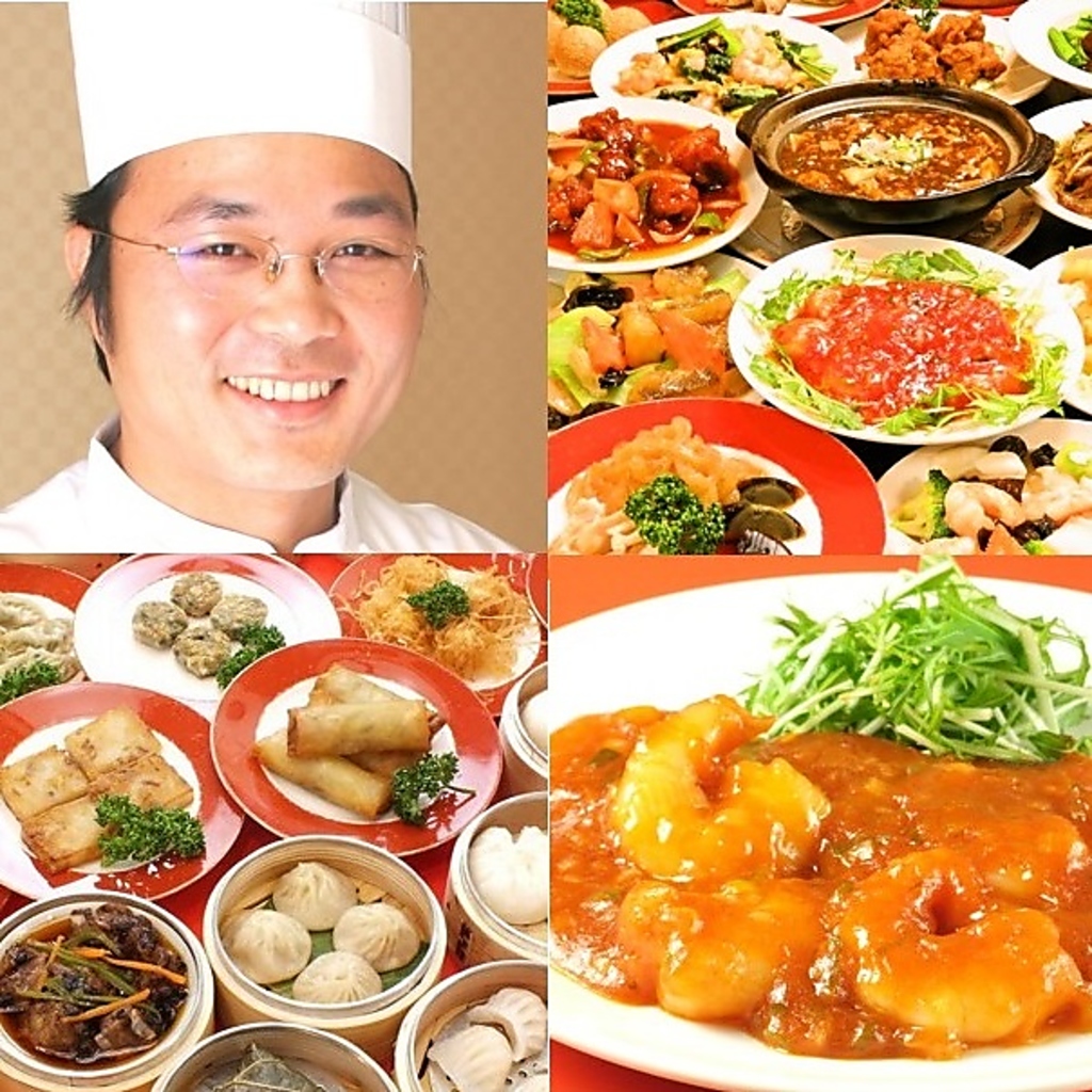 女性に人気の高いお店です！職人が調理する中華料理は見た目も美しく思わず撮影したくなる品ばかり！