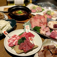 庭園焼肉 焼肉ひらい 宇多津店のコース写真