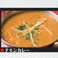 KUJU HILLS SPICE HARB RESTAURANT クジュウ ヒルズ スパイス ハーブ レストランのおすすめ料理1