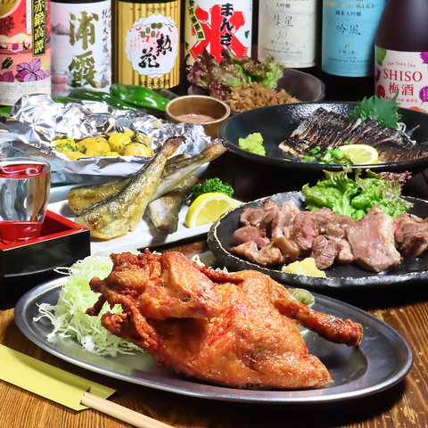 居酒屋 九四六屋 くしろや 渋谷