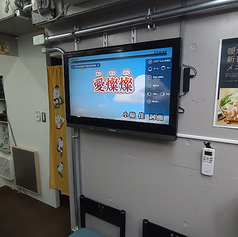 ゆうさんの雰囲気2