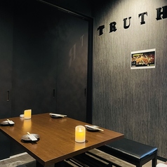 【全席喫煙/個室◎2.5H生付飲み放題】レタしゃぶと本まぐろ きばらし 町田店特集写真1