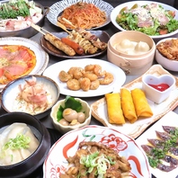 お好きな料理とお酒を好きなだけ♪