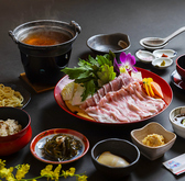 琉球料理と琉球舞踊 四つ竹 久米店のおすすめ料理3