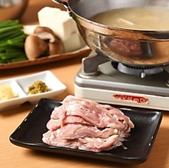 焼き鳥 きんざん 本山店の特集写真