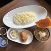 欧風カレー Repun Kamuy レプンカムイ