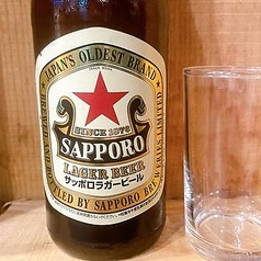 サッポロ赤星(瓶ビール)