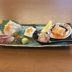 本日のお刺身盛り合わせ