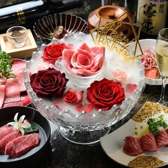 焼肉徳川苑の特集写真