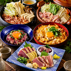 いろり家 長崎思案橋店の特集写真