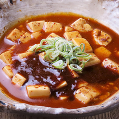 四川風麻婆豆腐