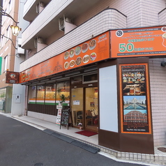 ムンバデビ 名古屋則武店の雰囲気3