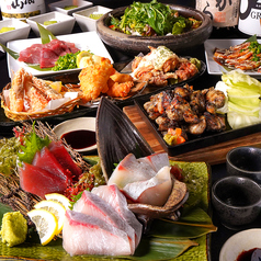 九州魂 黒崎コムシティ店のコース写真