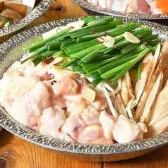 大衆酒場ぎふや 裏天満店のコース写真