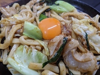 ホルモンうどん