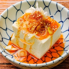 麻辣しびれヤッコ