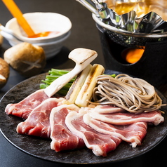 鴨しゃぶ　一口蕎麦　小鍋仕立て