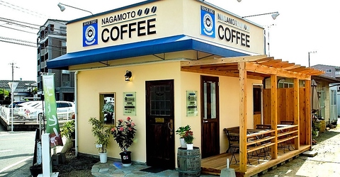 ナガモトコーヒー店