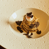 SHUHARI TIAD AUTOGRAPH COLLECTION シュハリ ティアド オートグラフ コレクションのおすすめ料理2