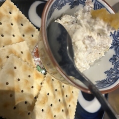 いぶりがっこクリームチーズ