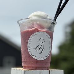 ベリーベリースムージー