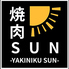 焼肉SUNのロゴ