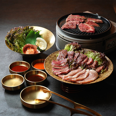 韓国ごはん 酒家 ダイダイ 渋谷ストリーム店のコース写真