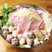 【2H飲み放題付】和牛四万十しょうが鍋コースもご用意あります6,000円(税込)