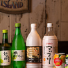 韓国料理まつ岡のおすすめポイント2