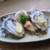 なごみや一夜のおすすめポイント2