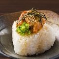 料理メニュー写真&nbsp;雲丹おにぎり