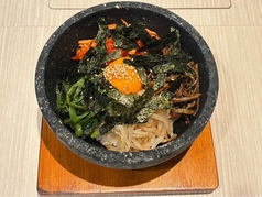 石焼ビビンバ