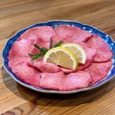 生たん塩