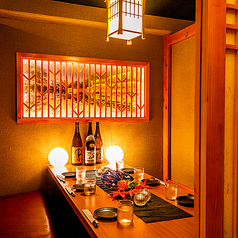 居酒屋 雫 SHIZUKU 六本木店特集写真1