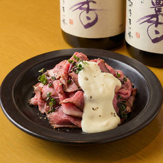 ローストビーフ&とろとろチーズ