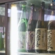 日本酒・果実酒すべて５５０円☆
