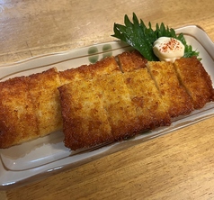 広島名物　ガンス