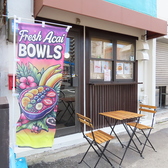 Pomo ポモの雰囲気2