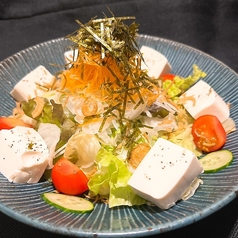 大分名産カトレアさんのかぼす味噌ドレッシングお豆腐のサラダ