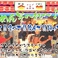 島唄ライブ&沖縄料理 かなぐすくの写真