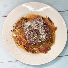 うなぎの山椒トマト