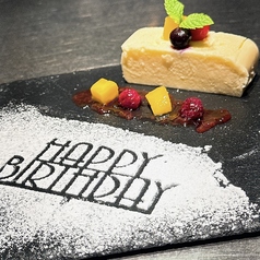 本格点心と台湾料理 ダパイダン105 横浜みなとみらい店 da pai dang 105の特集写真